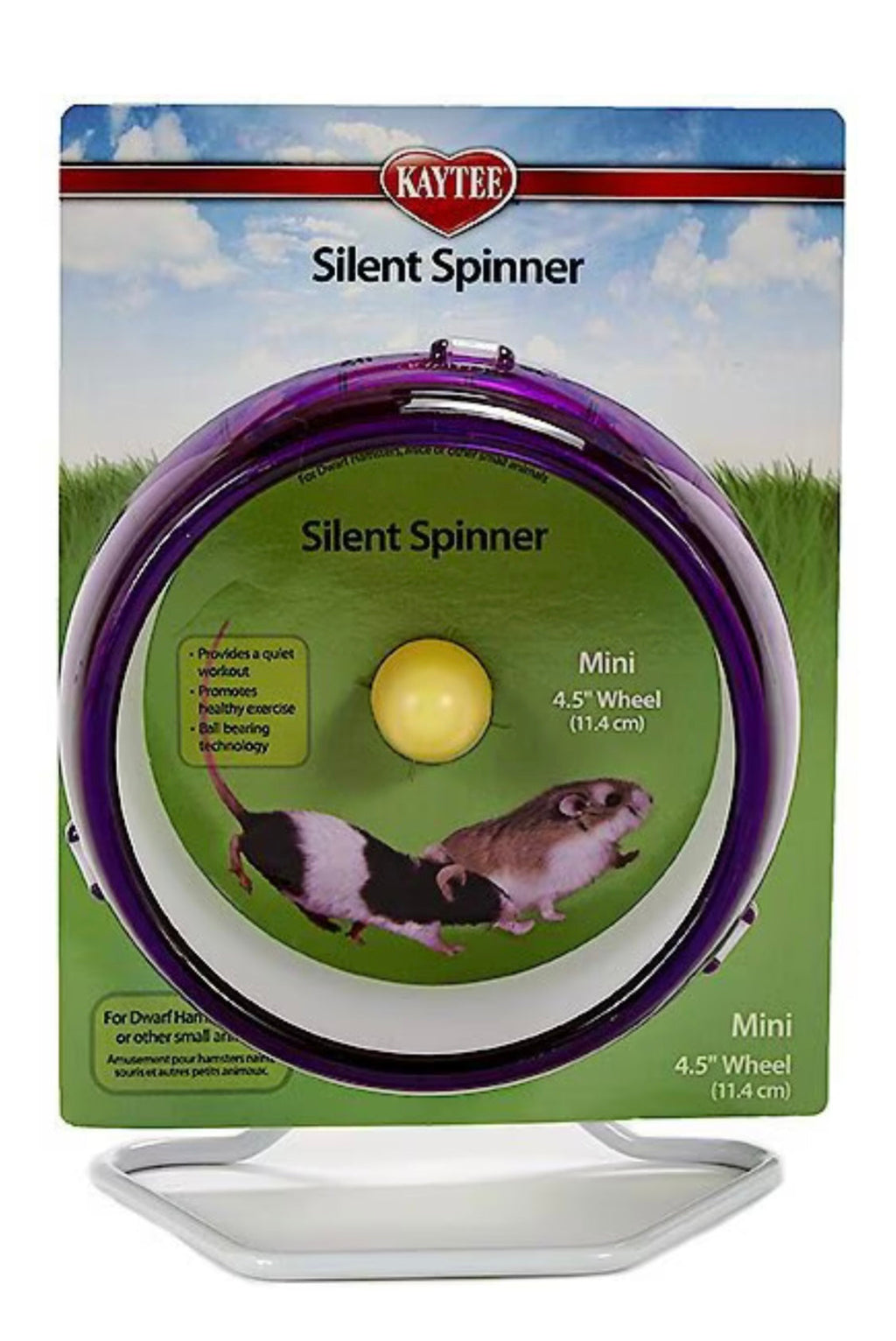 Kaytee Silent Spinner Small Animal Exercise Wheel, Mini red color only