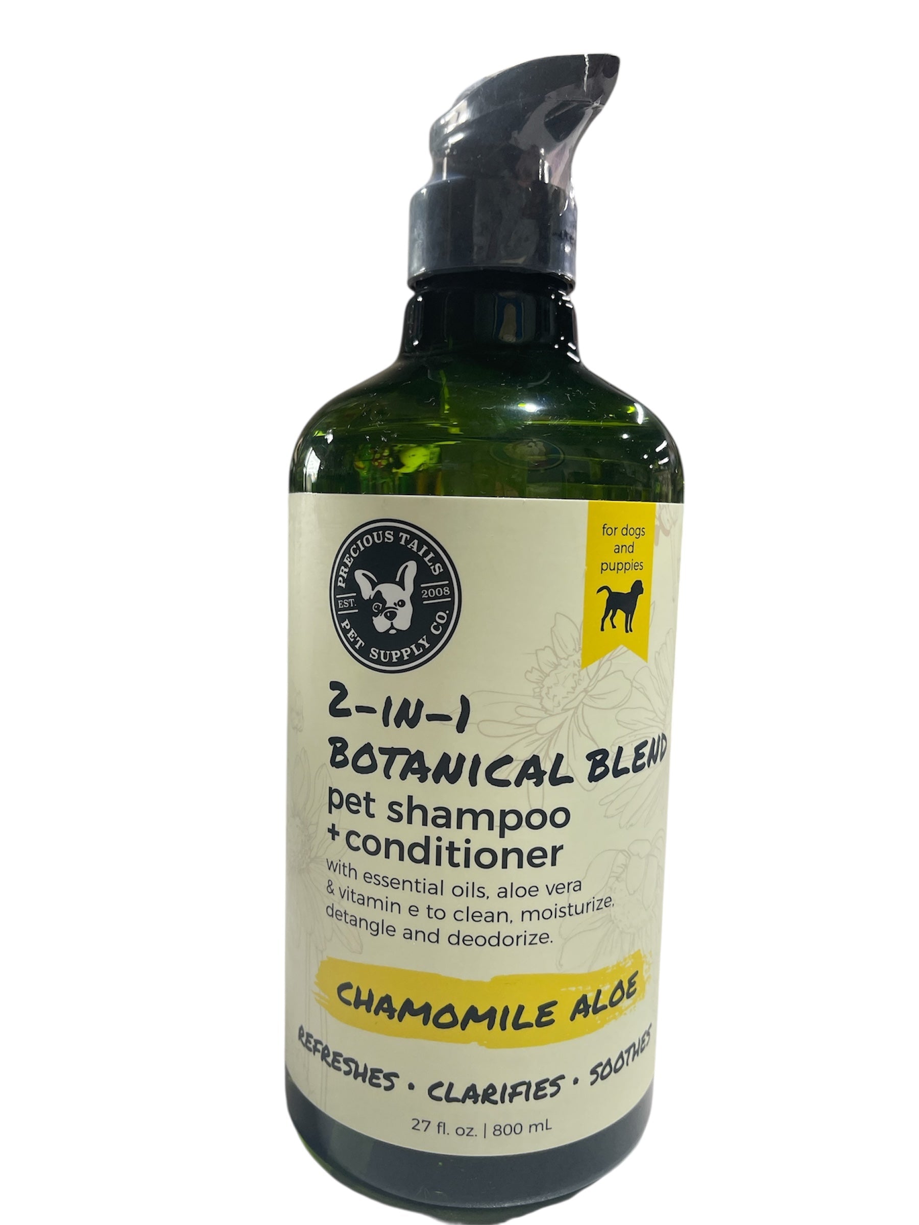 2in 1 botanical blend pet shampoo and conditioner chamomile aloe 27 flo
